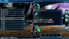 ������#015�Υ���ͥ���/�֥ե��󥿥��������� �Υ����ס����ꥹ������Ȥ߹�碌�ǥ���ܤ�ȯư����֥�����ܡ��ɡפʤɡ�����饯�����ζ������Ǥ˴ؤ�����󤬸���