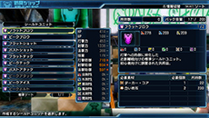 ������#006�Υ���ͥ���/�֥ե��󥿥��������� �Υ����פκǿ��������餫�ˡ����/�ɶ񥷥�åפǹԤ��륫�����ޥ������Ǥ䡤���������֤Ǥ���Ƽ���ߤʤɤ�����å�