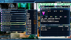 ������#007�Υ���ͥ���/�֥ե��󥿥��������� �Υ����פκǿ��������餫�ˡ����/�ɶ񥷥�åפǹԤ��륫�����ޥ������Ǥ䡤���������֤Ǥ���Ƽ���ߤʤɤ�����å�