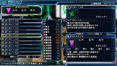 ������#008�Υ���ͥ���/�֥ե��󥿥��������� �Υ����פκǿ��������餫�ˡ����/�ɶ񥷥�åפǹԤ��륫�����ޥ������Ǥ䡤���������֤Ǥ���Ƽ���ߤʤɤ�����å�