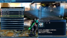 ������#011�Υ���ͥ���/�֥ե��󥿥��������� �Υ����ס�Ķ���票�ͥߡ���������ƥ��������ˡ�����餫�ˡ��ᤨ�����ȤϥХȥ���˾���������碌�뤳�Ȥ���ǽ