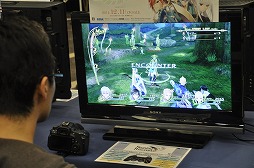 ������#001�Υ���ͥ���/�֥ե��󥿥��������� �Υ����ס��ŷ�ʸ�� FIGHTING CLIMAX�ס֥��㥤�˥󥰡��쥾�ʥ󥹡פ��ץ쥤���֥��Ÿ���줿�θ����ݡ��ȡ��ƥץ��ǥ塼�����ؤι�Ʊ���󥿥ӥ塼��Ǻ�