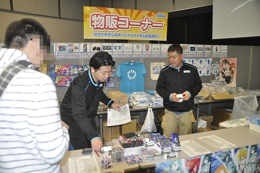 ������#014�Υ���ͥ���/�֥ե��󥿥��������� �Υ����ס��ŷ�ʸ�� FIGHTING CLIMAX�ס֥��㥤�˥󥰡��쥾�ʥ󥹡פ��ץ쥤���֥��Ÿ���줿�θ����ݡ��ȡ��ƥץ��ǥ塼�����ؤι�Ʊ���󥿥ӥ塼��Ǻ�