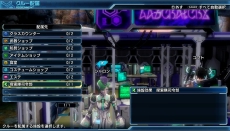 ������#001�Υ���ͥ���/�֥ե��󥿥��������� �Υ����ס���֤ˤ������롼����Ϥؤ��ɸ������õ����פξ��󤬸������ץ쥤�䡼���������¹Ԥ��ƥ����ƥླྀ�᤬�Ǥ���