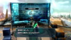 ������#003�Υ���ͥ���/�֥ե��󥿥��������� �Υ����ס���֤ˤ������롼����Ϥؤ��ɸ������õ����פξ��󤬸������ץ쥤�䡼���������¹Ԥ��ƥ����ƥླྀ�᤬�Ǥ���