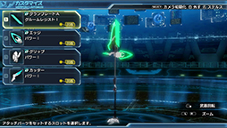 ���������꡼ No.001�Υ���ͥ������ / �֥ե��󥿥��������� �Υ����פ�PV����������ͳ�٤ι⤤�֥���饯�������ꥨ���ȡפ䡤�ȥ饤�������ȤΥ���ܥ����ƥ�ʤɡ��ܺ��̥�Ϥ򥢥ԡ���