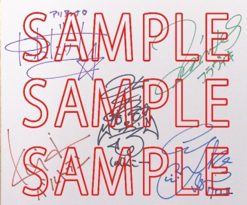 画像集#006のサムネイル/「ファンタシースター ノヴァ」と「新・世界樹の迷宮2」の発売を記念した抽選会が11月27日に開催