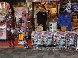 ������#001�Υ���ͥ���/�Ĥ���ȯ�䤵�줿�֥ե��󥿥��������� �Υ����ס������¤��������ǤϹ�ڷ��ʤ��ץ쥼��Ȥ����