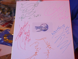 ������#006�Υ���ͥ���/�Ĥ���ȯ�䤵�줿�֥ե��󥿥��������� �Υ����ס������¤��������ǤϹ�ڷ��ʤ��ץ쥼��Ȥ����