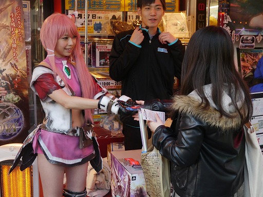 ������#007�Υ���ͥ���/�Ĥ���ȯ�䤵�줿�֥ե��󥿥��������� �Υ����ס������¤��������ǤϹ�ڷ��ʤ��ץ쥼��Ȥ����