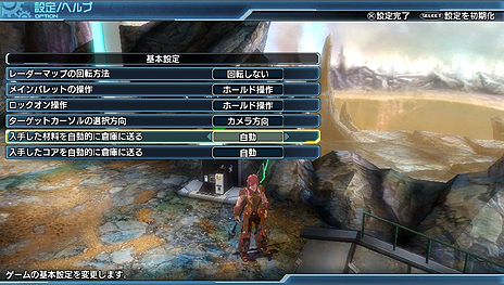 ������#004�Υ���ͥ���/�֥ե��󥿥��������� �Υ����׺ǿ��С�������1.01�ˤ���������ۿ���������ǽ�Τۤ������ꥸ�ʥ�NPC�ʤɤ��ɲä�