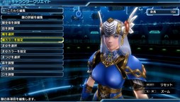 ������#004�Υ���ͥ���/�֥ե��󥿥��������� �Υ�����DLC�ɲå������Ȥȡ֥����륭�꡼�ץ��ե����� -��ʥ�-�פȤΥ���ܥ����ƥब��������ۿ�