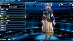 ������#005�Υ���ͥ���/�֥ե��󥿥��������� �Υ�����DLC�ɲå������Ȥȡ֥����륭�꡼�ץ��ե����� -��ʥ�-�פȤΥ���ܥ����ƥब��������ۿ�