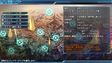 ���������꡼ No.002�Υ���ͥ������ / �֥ե��󥿥��������� �Υ����׺ǿ��С�������Ver.1.03�ˤ��ۿ��ˡ���٥��³����俷���١�����������ɲäǤ������٥��å�