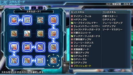 ���������꡼ No.005�Υ���ͥ������ / �֥ե��󥿥��������� �Υ����׺ǿ��С�������Ver.1.03�ˤ��ۿ��ˡ���٥��³����俷���١�����������ɲäǤ������٥��å�