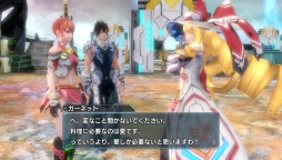 画像ギャラリー No.003のサムネイル画像 / 「ファンタシースター ノヴァ」の追加クエスト「サンシャウト編 第2話」などが配信