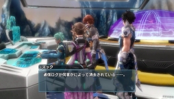 画像ギャラリー No.005のサムネイル画像 / 「ファンタシースター ノヴァ」の追加クエスト「サンシャウト編 第2話」などが配信