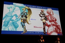 画像ギャラリー No.023のサムネイル画像 / 角川ゲームスが「KADOKAWA GAME STUDIO MEDIA BRIEFING 2013 AUTUMN」を開催。「艦これ改(仮)」および「NAtURAL DOCtRINE」が正式発表された会場の模様をレポート