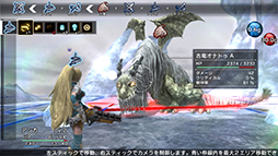 ꡼ No.001 | NAtURAL DOCtRINEפȯ2014ǯ319ѹPS4/PS VitaǤ򥻥åȤˤ㤤ѥå֤ѥåפȯ