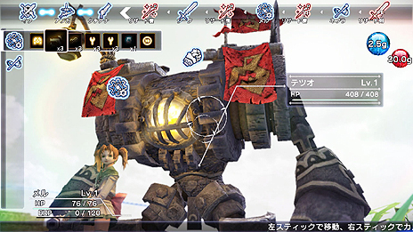 ꡼ No.035 | NAtURAL DOCtRINE׺ǿطƮƥࡤƥ饯Ʈˤʤɤ