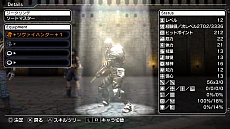 ������#001�Υ���ͥ���/��NAtURAL DOCtRINE�פο��������������Ū�ʥץ쥤��ή��䡤�������٤��碌����Ʈ�����ƥ��Ϣ�ȥ�����פʤɤ����餫��