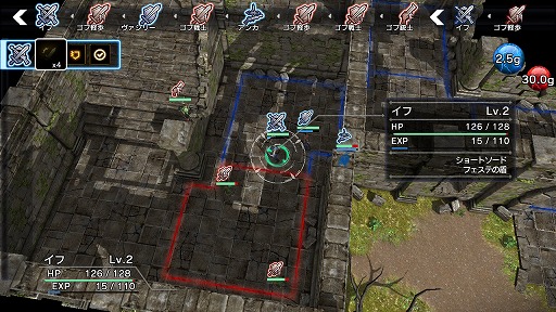 この難しさは本気でヤバい 全編これ死闘の Natural Doctrine プレイレポートを満身創痍でお届けします