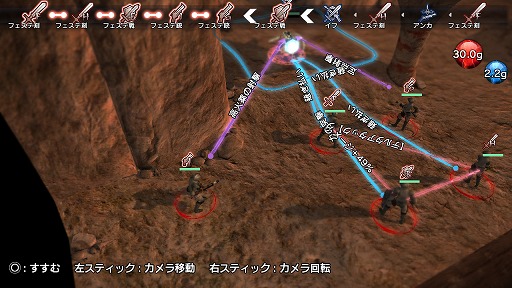この難しさは本気でヤバい 全編これ死闘の Natural Doctrine プレイレポートを満身創痍でお届けします