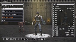 ���������꡼ No.004�Υ���ͥ������ / ���ְ㤨�С��ढ��Τߡ�������ॹ�ο���SRPG��NAtURAL DOCtRINE�פξҲ�ץ쥤�ࡼ�ӡ����Ϥ�