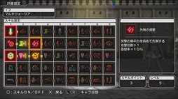 ���������꡼ No.005�Υ���ͥ������ / ���ְ㤨�С��ढ��Τߡ�������ॹ�ο���SRPG��NAtURAL DOCtRINE�פξҲ�ץ쥤�ࡼ�ӡ����Ϥ�