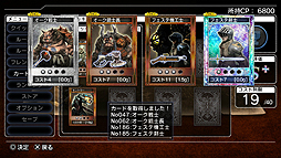 ������#001�Υ���ͥ���/��NAtURAL DOCtRINE�ס��ͥåȥ���ץ쥤�ΰ���������夵���륢�åץǡ��ȥե������ȯ���Ʊ�����ۿ�