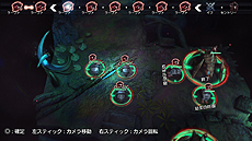 ������#006�Υ���ͥ���/��NAtURAL DOCtRINE�פ��߷������ܿ���5���ܤ����ˡ�PS4������̵��DLC���ۿ�����ӡ�PS4����������������Ǥ�1000�߰��������ڡ���»�