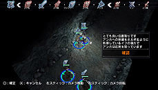 ������#011�Υ���ͥ���/��NAtURAL DOCtRINE�פ��߷������ܿ���5���ܤ����ˡ�PS4������̵��DLC���ۿ�����ӡ�PS4����������������Ǥ�1000�߰��������ڡ���»�