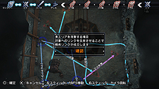 ������#012�Υ���ͥ���/��NAtURAL DOCtRINE�פ��߷������ܿ���5���ܤ����ˡ�PS4������̵��DLC���ۿ�����ӡ�PS4����������������Ǥ�1000�߰��������ڡ���»�