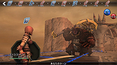 ������#013�Υ���ͥ���/��NAtURAL DOCtRINE�פ��߷������ܿ���5���ܤ����ˡ�PS4������̵��DLC���ۿ�����ӡ�PS4����������������Ǥ�1000�߰��������ڡ���»�