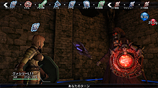 ������#018�Υ���ͥ���/��NAtURAL DOCtRINE�פ��߷������ܿ���5���ܤ����ˡ�PS4������̵��DLC���ۿ�����ӡ�PS4����������������Ǥ�1000�߰��������ڡ���»�