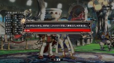 ������#001�Υ���ͥ���/��GUILTY GEAR Xrd -SIGN-�פ�ȯ������12��4���˷��ꡪ �������ץ�åȥե�����������ǽ�ʡ�NETWORK�ץ⡼�ɤʤɡ�����������餫��