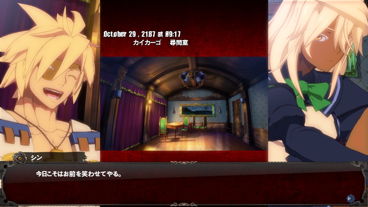 画像集 0 Guilty Gear Xrd Sign は アニメさながらの演出が楽しめる Story モード