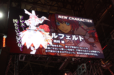 ������#016�Υ���ͥ���/��TGS 2014��2D��Ʈ��GUILTY GEAR Xrd -SIGN-�ס�BLAZBLUE CHRONOPHANTASMA�ס������ơ֤��ˤ�����ץ��꡼���Υ�ᥤ�����ʤ��Ҳ𡣥����������ƥ������Υ��ơ������٥�Ȥ�ե��ȥ�ݡ��ȤǤ��Ϥ�