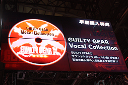 ������#019�Υ���ͥ���/��TGS 2014��2D��Ʈ��GUILTY GEAR Xrd -SIGN-�ס�BLAZBLUE CHRONOPHANTASMA�ס������ơ֤��ˤ�����ץ��꡼���Υ�ᥤ�����ʤ��Ҳ𡣥����������ƥ������Υ��ơ������٥�Ȥ�ե��ȥ�ݡ��ȤǤ��Ϥ�