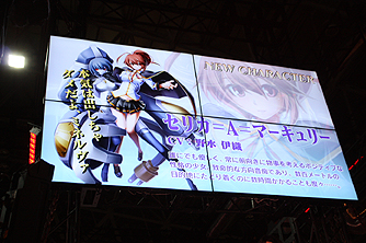 ������#024�Υ���ͥ���/��TGS 2014��2D��Ʈ��GUILTY GEAR Xrd -SIGN-�ס�BLAZBLUE CHRONOPHANTASMA�ס������ơ֤��ˤ�����ץ��꡼���Υ�ᥤ�����ʤ��Ҳ𡣥����������ƥ������Υ��ơ������٥�Ȥ�ե��ȥ�ݡ��ȤǤ��Ϥ�