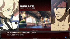 #011Υͥ/GUILTY GEAR Xrd -SIGN-פPS4θǤPS PlusԤ˸1015ۿѥåӥ奢䥹ȡ꡼Τ餹ʤɤ