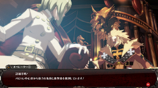 #036Υͥ/GUILTY GEAR Xrd -SIGN-פPS4θǤPS PlusԤ˸1015ۿѥåӥ奢䥹ȡ꡼Τ餹ʤɤ