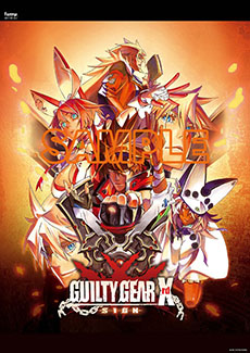 画像ギャラリー No.007のサムネイル画像 / 家庭用版「GUILTY GEAR Xrd -SIGN-」の店舗特典情報が公開に。ゼネラルディレクター 石渡太輔氏入魂の描き下ろしビジュアルを使ったグッズも用意