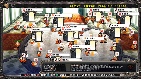 ������#004�Υ���ͥ���/��GUILTY GEAR Xrd -SIGN-�פΥ��󥷥塼�޵��Ǥˡ֥쥪��ۥ磻�ȥե��󥰡פ��������ٱ礹�륹�ޥ��ѥ���ѥ˥��󥢥ץ��ȯɽ