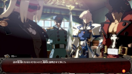 ������#016�Υ���ͥ���/PS4/PS3�ǡ�GUILTY GEAR Xrd -SIGN-�פ�����ȯ�䡣������饯�����˽��¤����Ƽ�⡼�ɤ�ץ饹�������꡼���ǿ���