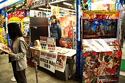 ������#001�Υ���ͥ���/��GUILTY GEAR Xrd -SIGN-��ȯ�䵭ǰ���٥�Ȥ��ݡ��ȡ����������ˤ�륵�����Ϥ��ʤ�ΡȤ���Ƥʤ����͡�