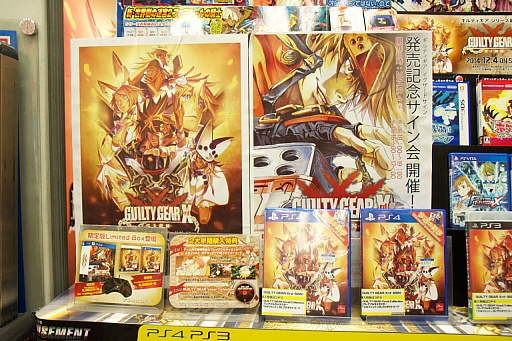 ������#002�Υ���ͥ���/��GUILTY GEAR Xrd -SIGN-��ȯ�䵭ǰ���٥�Ȥ��ݡ��ȡ����������ˤ�륵�����Ϥ��ʤ�ΡȤ���Ƥʤ����͡�