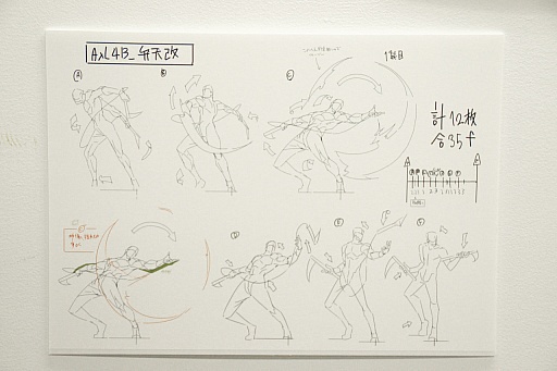 ������#007�Υ���ͥ���/��GUILTY GEAR Xrd -SIGN-��ȯ�䵭ǰ���٥�Ȥ��ݡ��ȡ����������ˤ�륵�����Ϥ��ʤ�ΡȤ���Ƥʤ����͡�