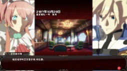 ���������꡼ No.003�Υ���ͥ������ / ��GUILTY GEAR Xrd -SIGN-�ס��ѥå������Ǥ�4��16��������ȯ��