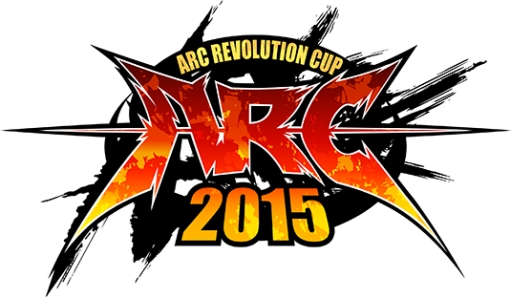 ���������꡼ No.001�Υ���ͥ������ / �����������ƥ������γ�Ʈ���������Ѥ�������ARC REVOLUTION CUP 2015�פ�8��15���˳���